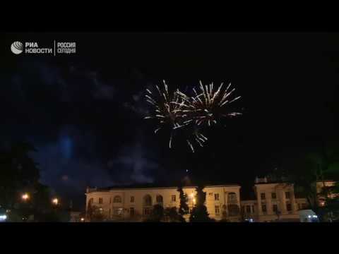 Фейерверк в честь пятилетия воссоединения Крыма с Россией