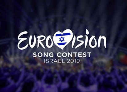 В НОТУ заявили, что пока прекратили переговоры об участии в Евровидении