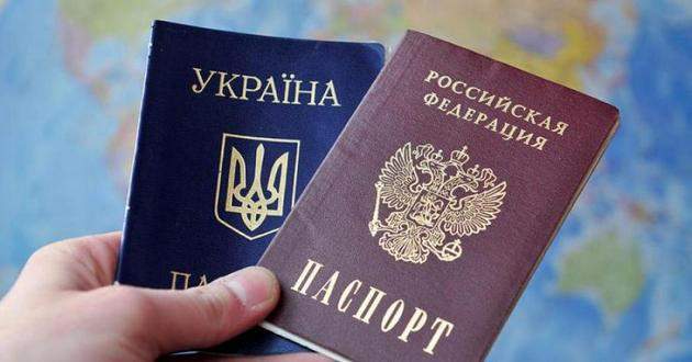 Команда Зеленского прокомментировала ситуацию с российскими паспортами в ОРДЛО