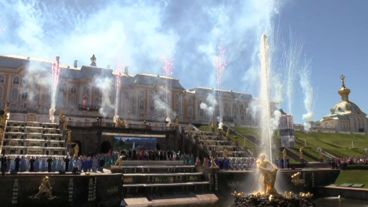 Церемония открытия фонтанов в Петергофе