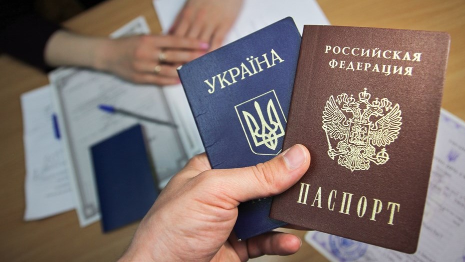 Гримчак: За получение русского гражданства нужно лишать украинского и аннулировать все паспорта