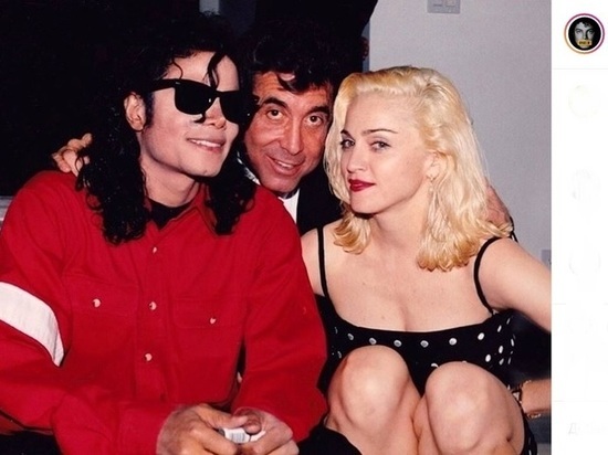Мадонна заступилась за Джексона из-за фильма «Покидая Неверленд»