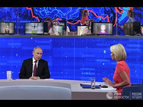Путин о сокращении расходов на армию