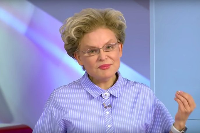 Малышева прокомментировала обвинения тяжелобольной участницы шоу