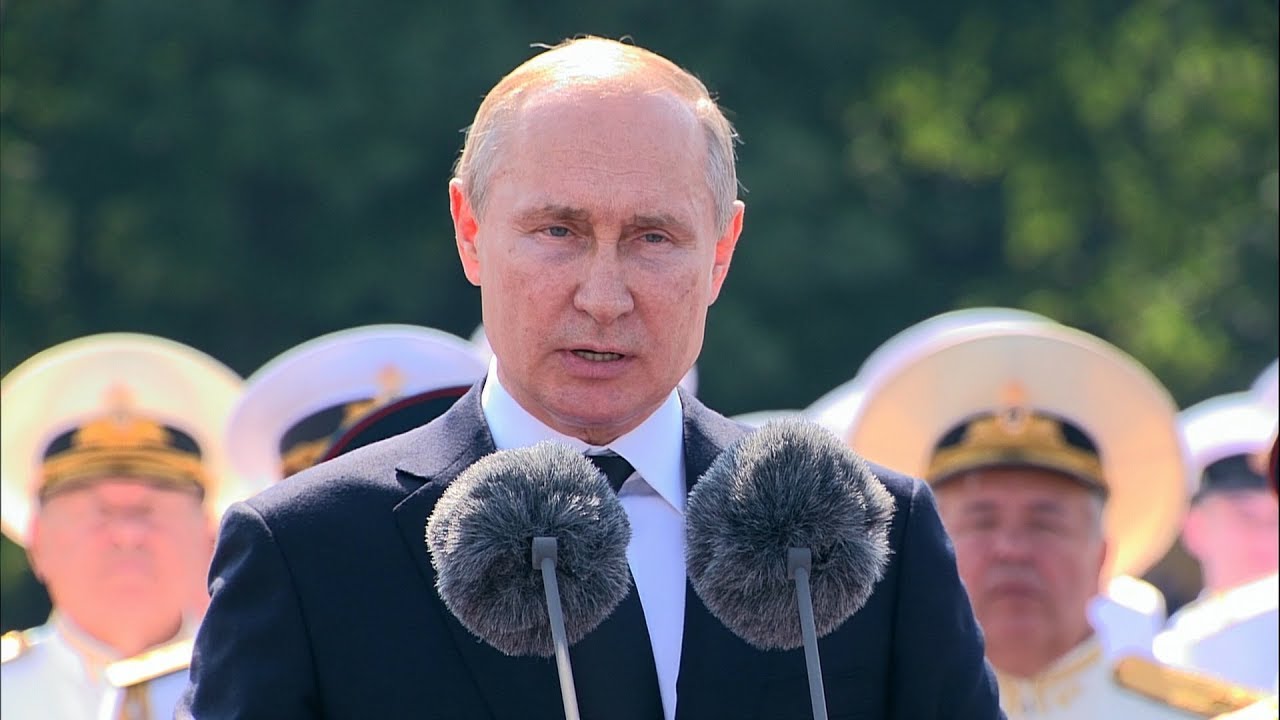 Путин о ВМФ: "Мы будем держать эту высоту"