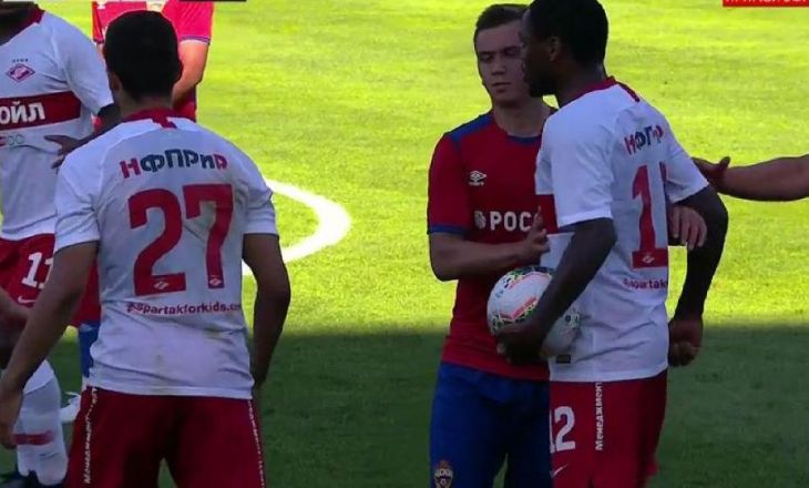 «Спартак» обыграл ЦСКА на предсезонном турнире в Австрии