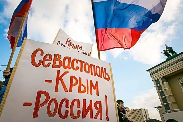 Зеленскому посоветовали купить Крым у РФ в рассрочку