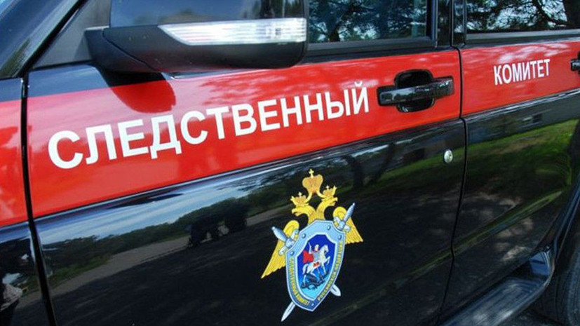 Следователи возбудили дело после крушения вертолета в Подмосковье