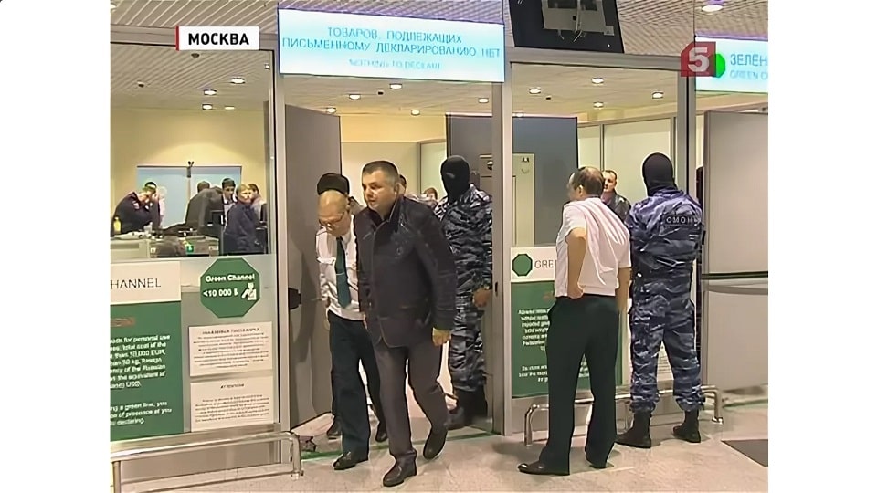 В Домодедово задержаны несколько служащих таможни