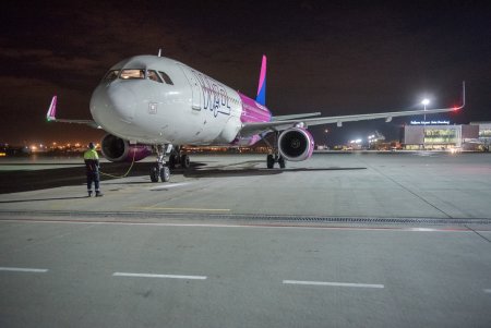Wizz Air осенью откроет рейсы из Лондона в российскую столицу и Санкт-Петербург