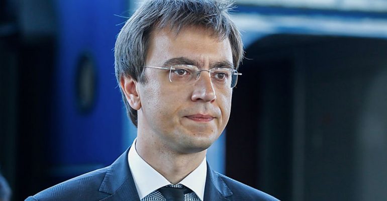 Украинский министр высмеял новый указ Зеленского, назвав его цирком