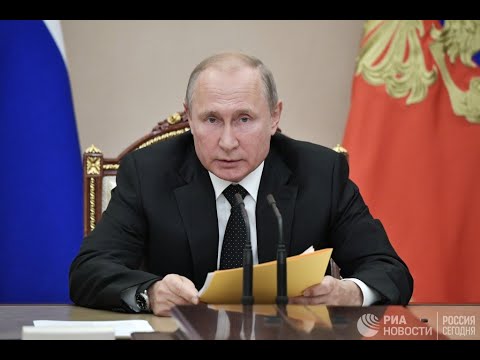 Путин о ситуации с ДРСМД