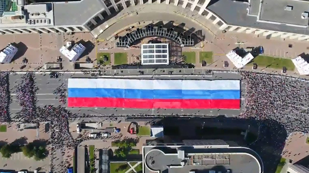 День флага в Москве