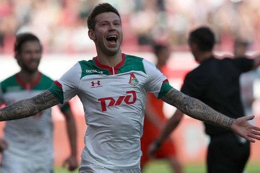 «Локомотив» объявил состав на дерби с «Динамо»