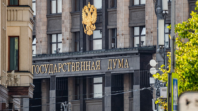 В силу вступил 2-ой пакет санкций против Российской Федерации по делу Скрипалей