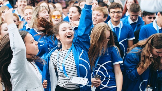 В Оренбурге открылся Международный молодежный форум «Евразия Global»