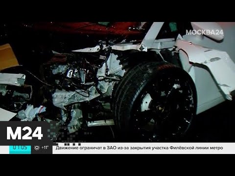 Известная бизнесвумен сломала позвоночник в трагедии с Lamborghini и БМВ в столице России