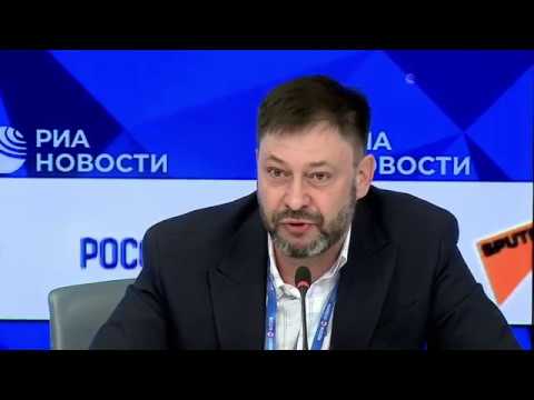 Вышинский прокомментировал освещение обмена в России и на Украине.