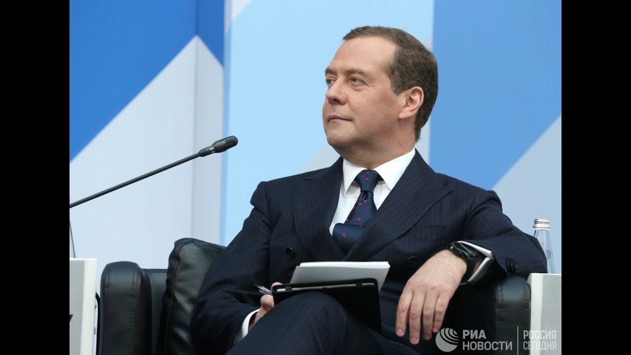 Пленарное заседание Московского финансового форума