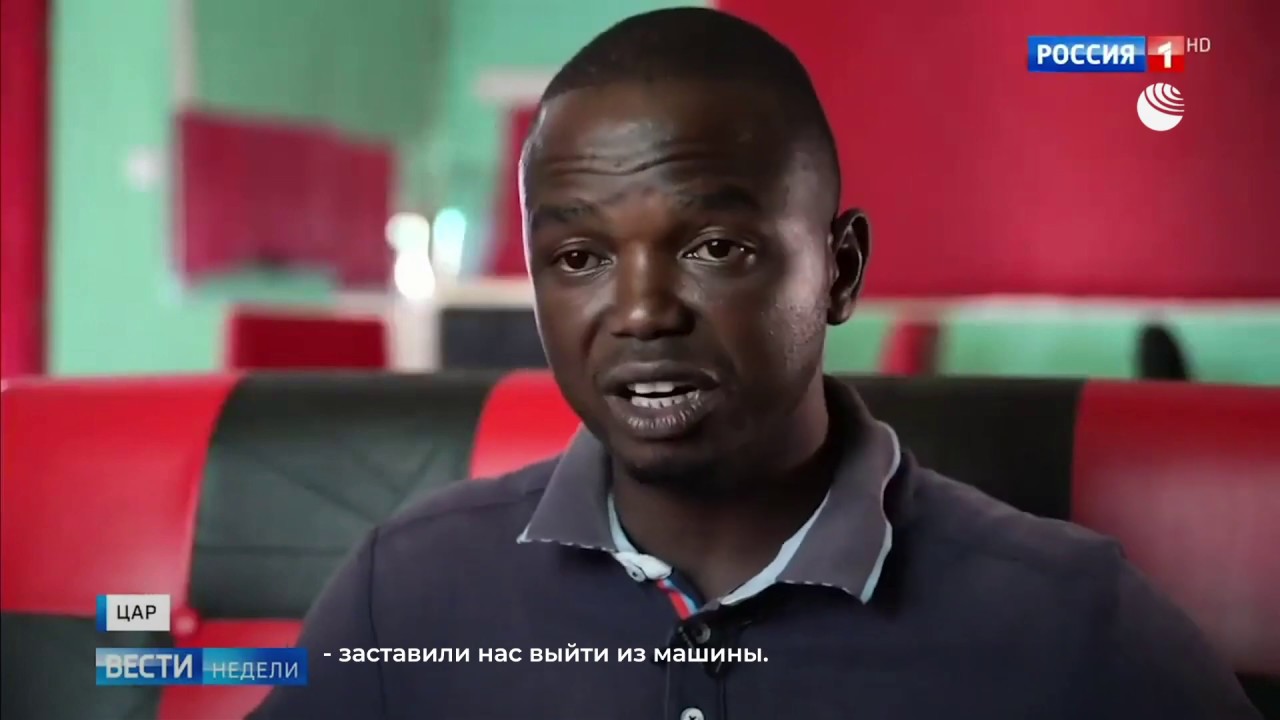 Водитель убитых в ЦАР россиян рассказал о трагедии