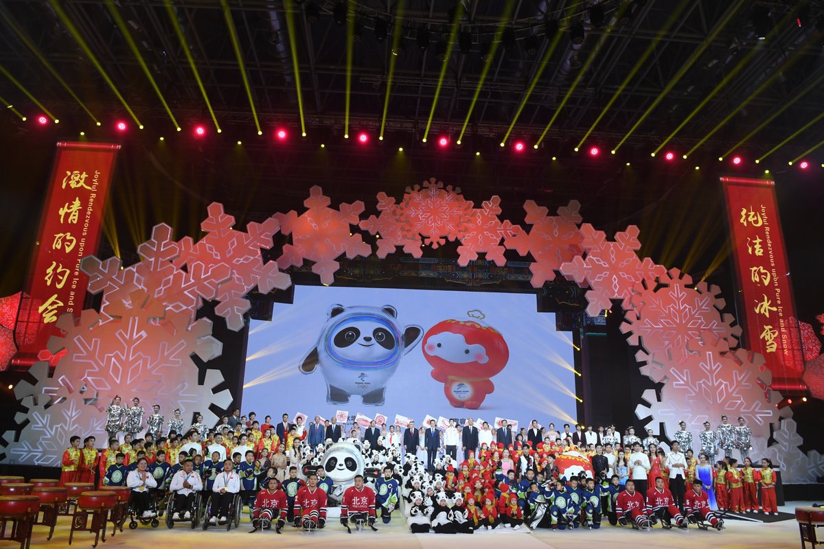 Пекин представил талисманы Олимпийских игр 2022 года