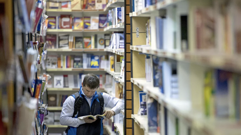 Украина на протяжении года запретила ввоз из Российской Федерации практически 2000 книжек