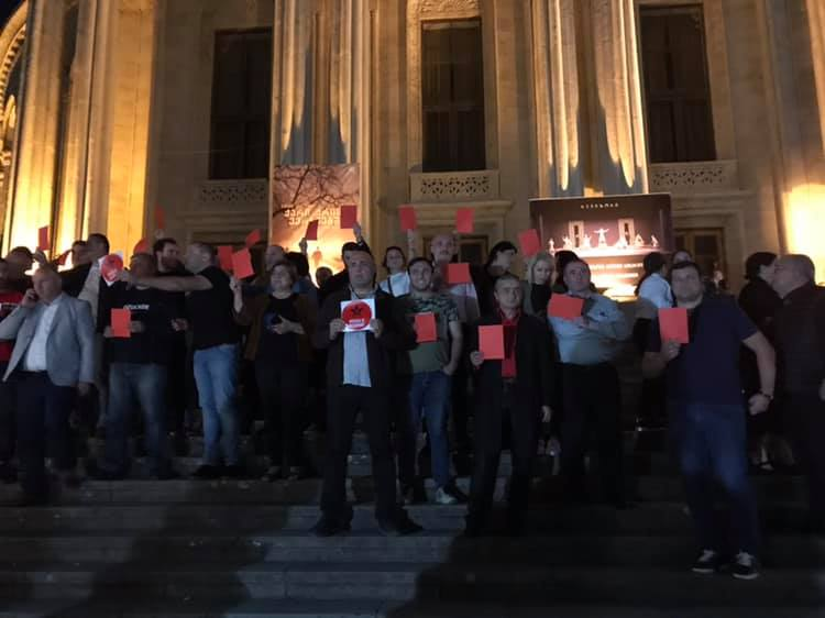 В Грузии провели акцию протеста из-за гастролей театра «У Никитских ворот»
