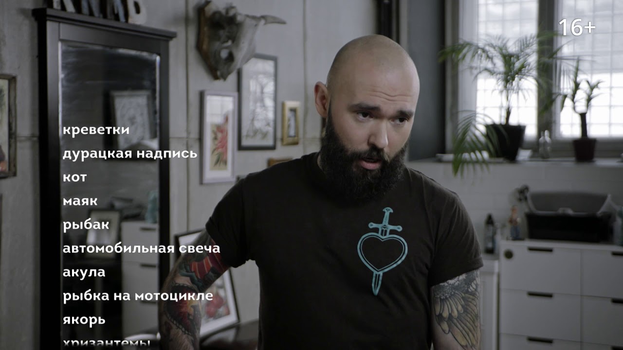 #этонелечится Ринат Каримов