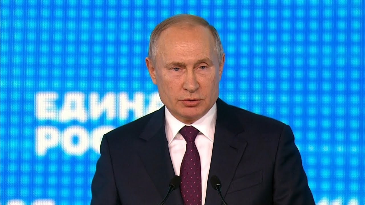 Путин призвал "трясти" чиновников
