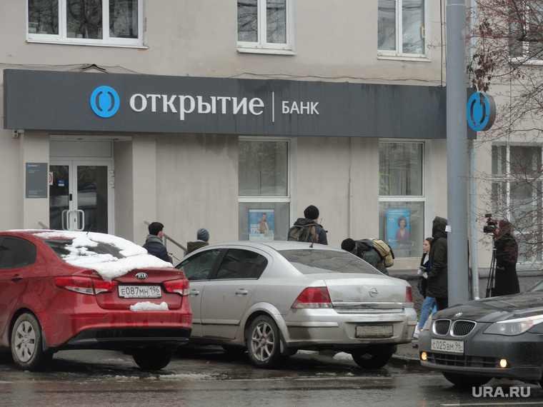 Гражданин Волгодонска напал на банк в Екатеринбурге и убил гостя