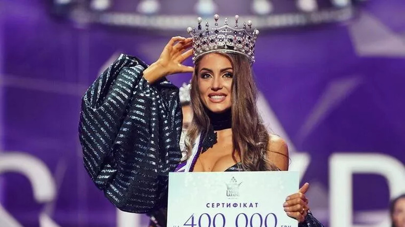 «Чей Крым?»: Мисс Украина-2019 вновь угодила в скандал из-за неоднозначного ответа