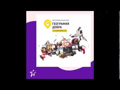 НАСТАЛО ВРЕМЯ ВОЛШЕБСТВА!