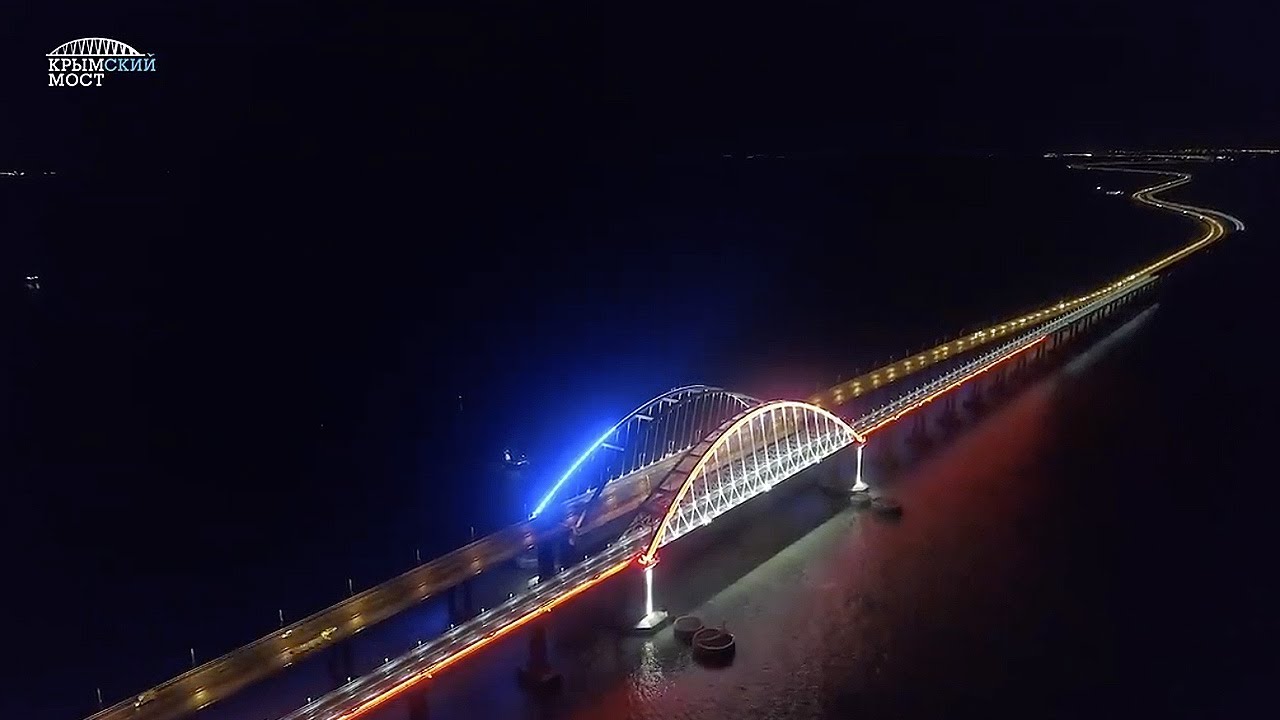 Как строили Крымский мост