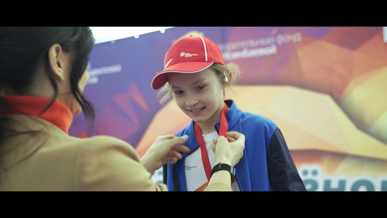Региональный этап проекта "Каждый ребенок достоин пьедестала!" в Волгограде 2020 год