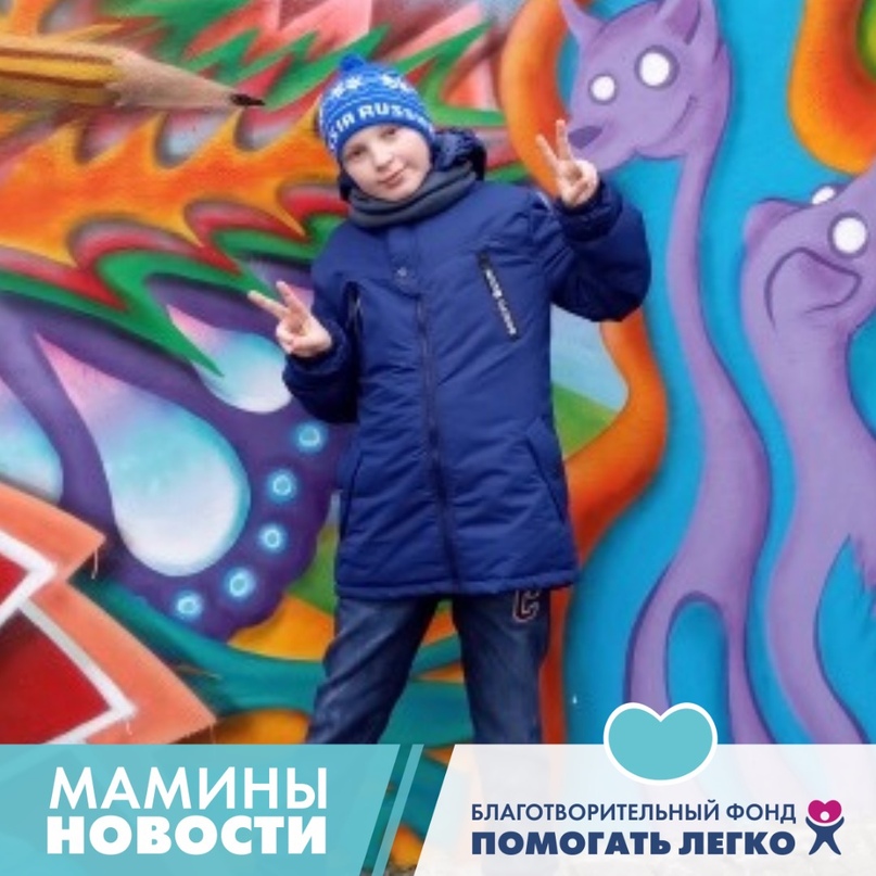 МАМИНЫ НОВОСТИДрузья, помните, мы с вами собирали часть…