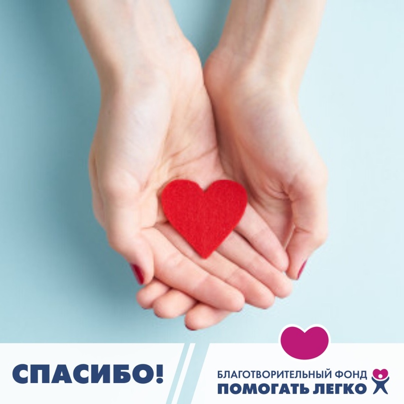 Как же приятно получать хорошие новости!  А еще приятнее…