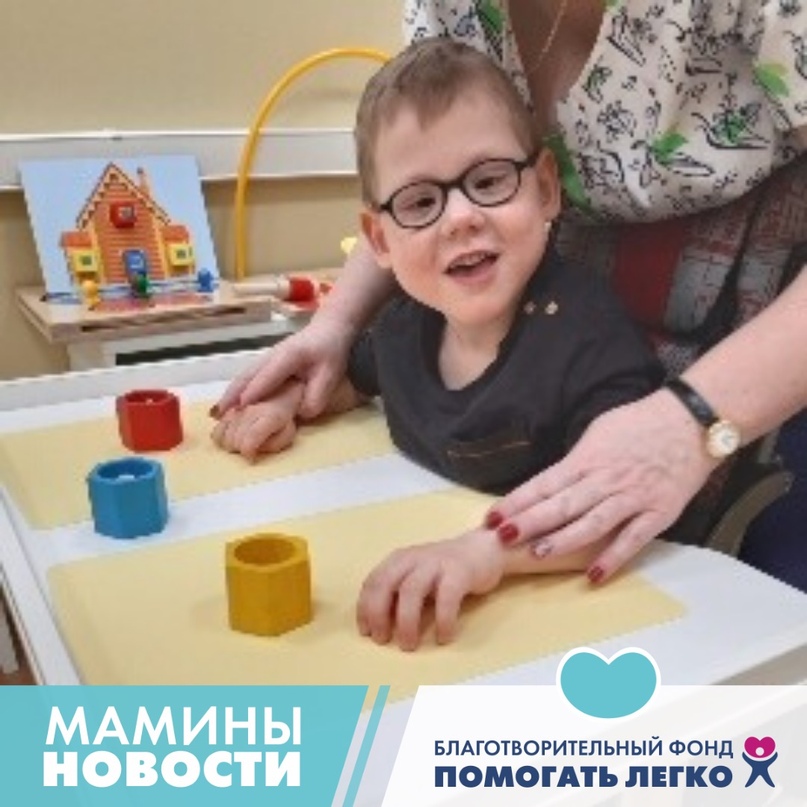 МАМИНЫ НОВОСТИ Пишет мама Максима Вишнякова:“Добрый день!…