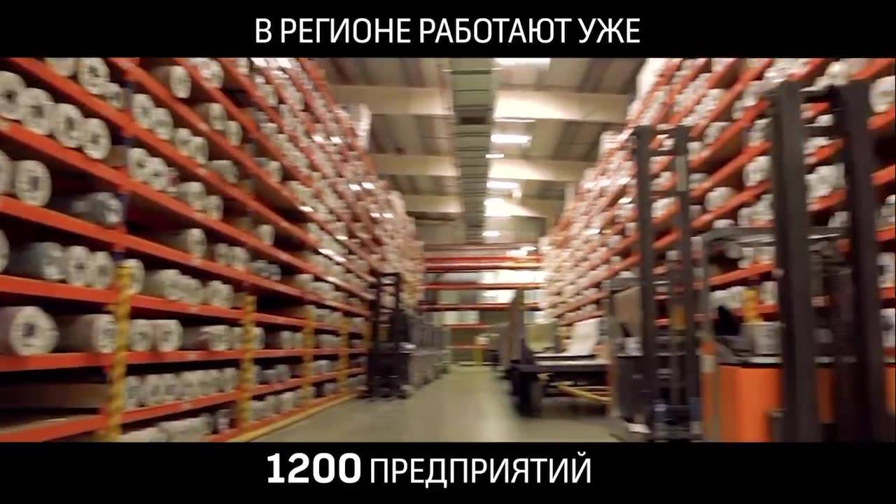 Андрей Воробьев: Посмотрите видео
