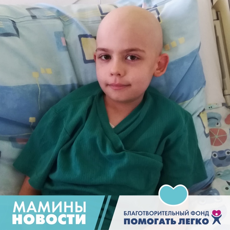МАМИНЫ НОВОСТИМесяц назад Миша Лихота перенес пересадку…