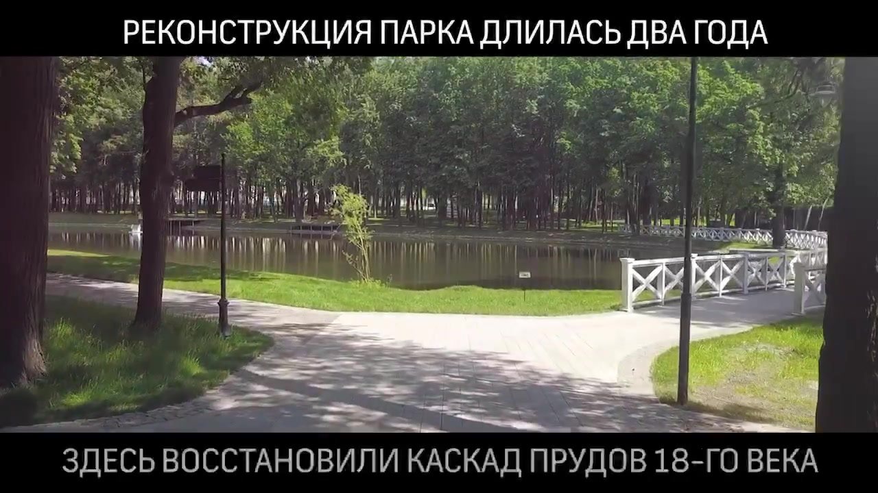 Андрей Воробьев: Посмотрите видео