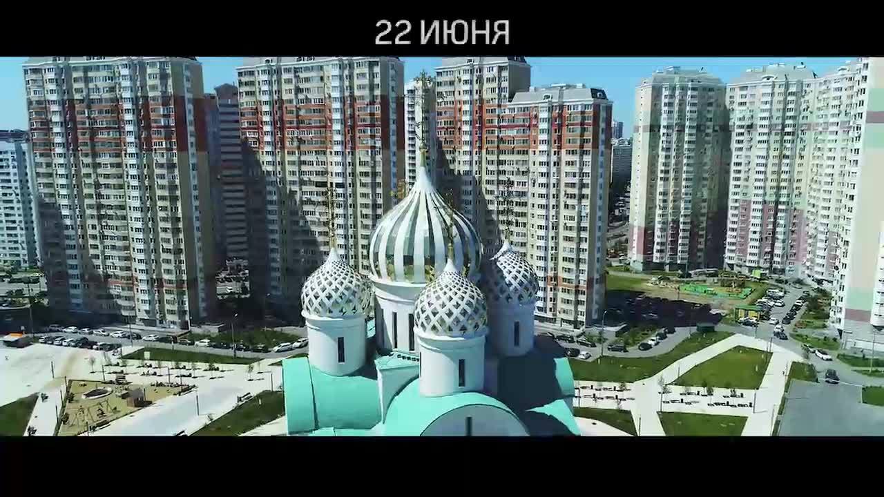 Андрей Воробьев: Посмотрите видео