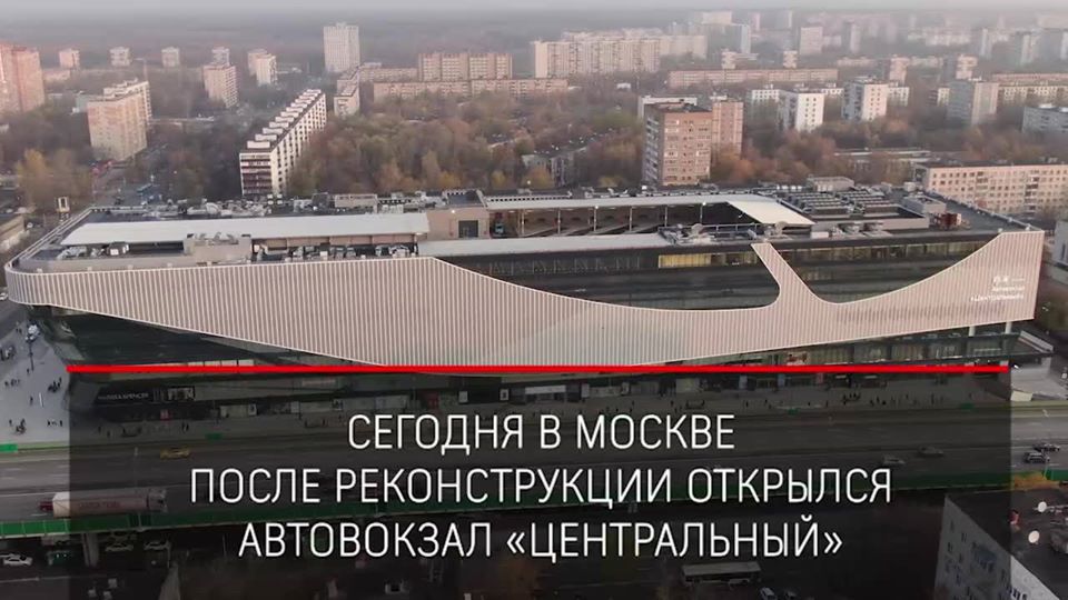 Андрей Воробьев: 8 лет назад Президент создал...