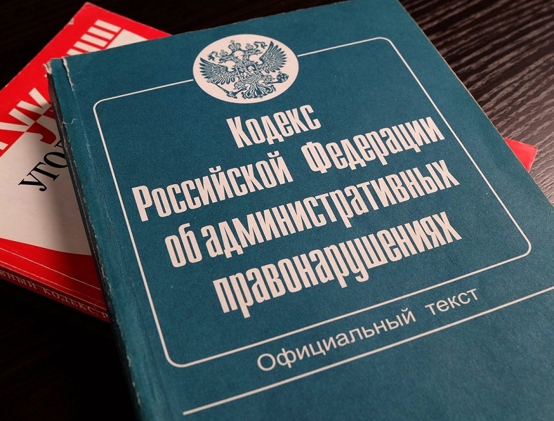 Минэкологии потребовало навести порядок в Егорьевске