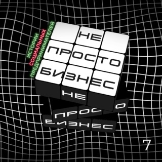 Неделю голосования за лучший подкаст октября объявляем......
