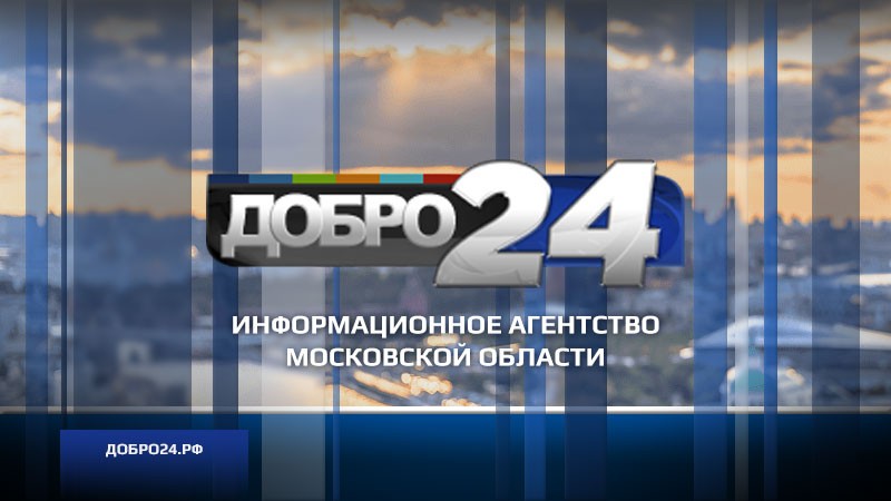 Минэкологии: в Подмосковье увеличилось число объектов отрасли обращения со строительными отходами