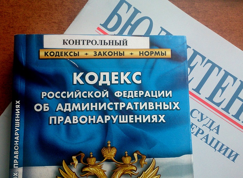 Минэкологии напоминает: собственники земель несут ответственность за их порчу наравне с непосредственными нарушителями